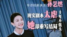 欧美国产91